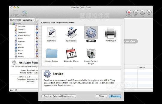 适用Mac OS X的7个最佳应用程序