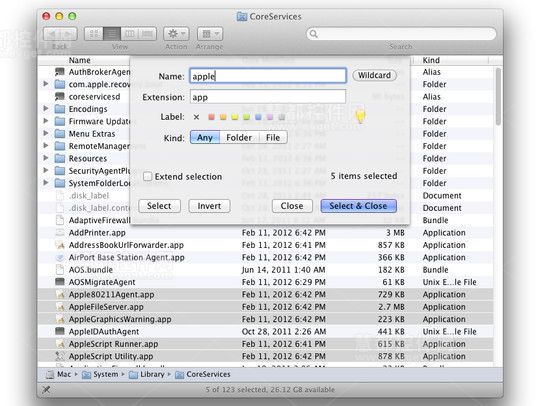 适用Mac OS X的7个最佳应用程序