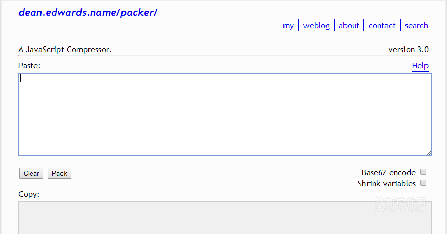 5款优秀的JavaScript压缩工具之Packer