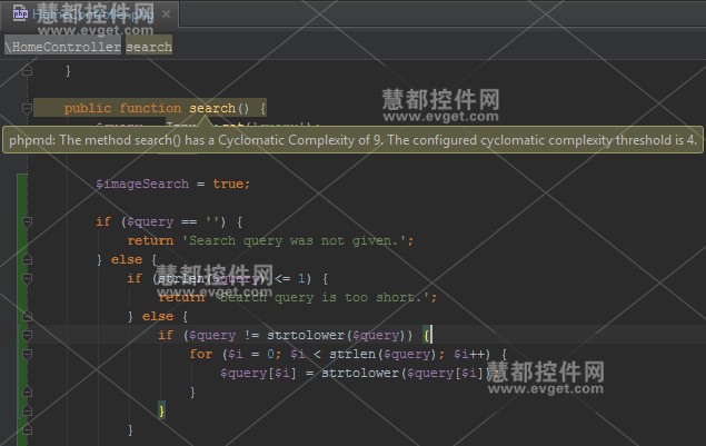 phpmd检查