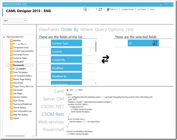 SharePoint 2013开发工具:CAML Designer 2013