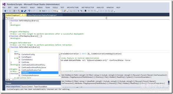 SharePoint 2013开发工具——PowerShell Tools for Visual Studio 