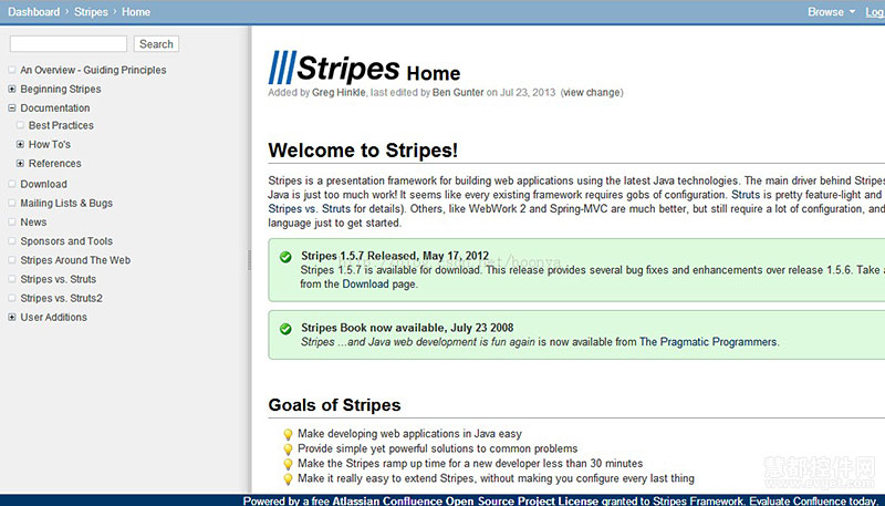 JAVA首选五款开源Web开发框架Stripes