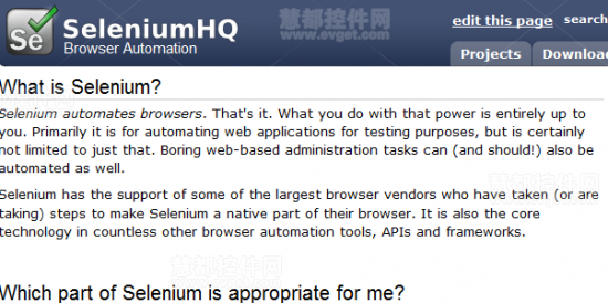 Selenium