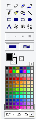 Icon Express绘图板