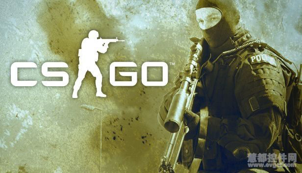 CS