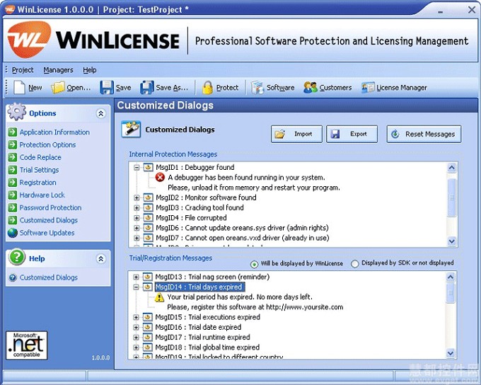 winlicense界面