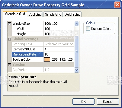Xtreme PropertyGrid Owner Draw