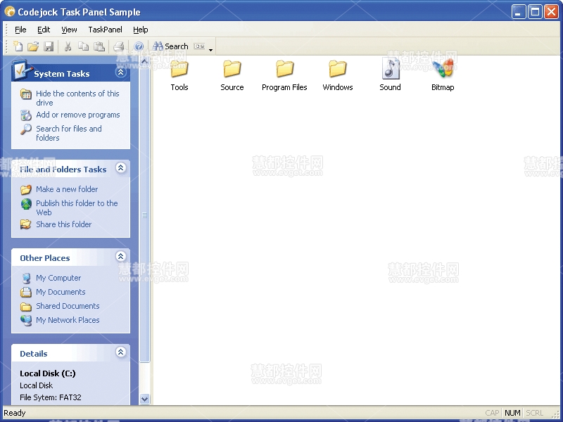 Xtreme TaskPanel 任务面板