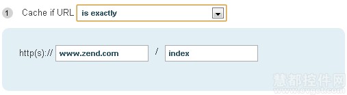>Zend Server缓存配置