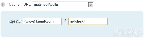 >Zend Server缓存配置