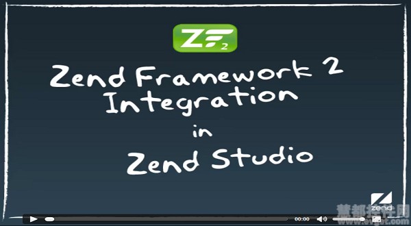 zendstudio教学视频