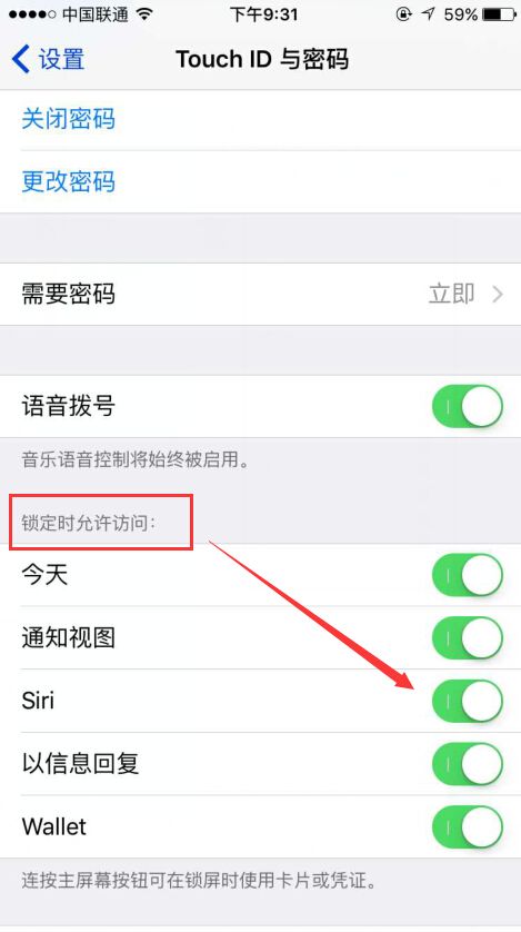 ios9