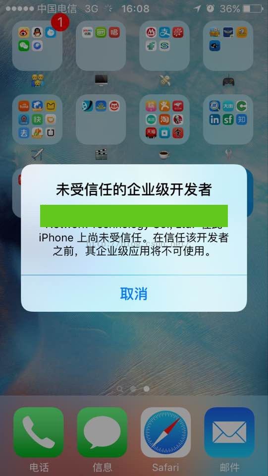 ios9