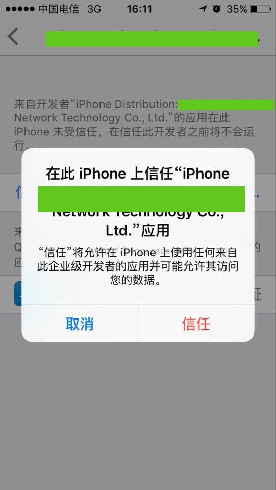 ios9