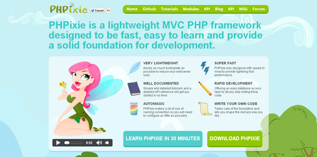 PHP框架