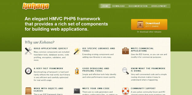 PHP框架