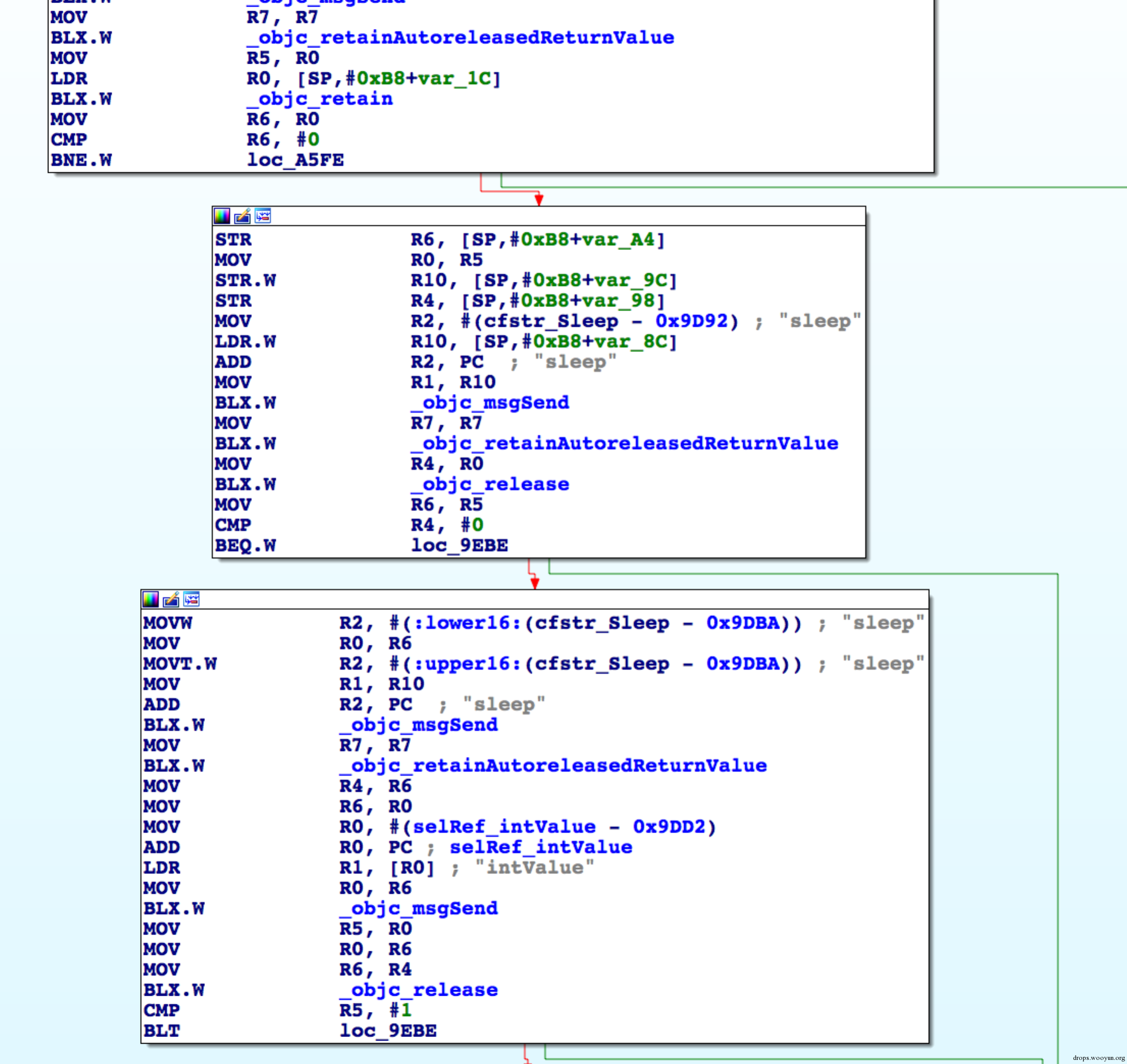 XcodeGhost截胡攻击