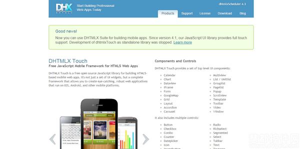 程序员最喜爱的12个Android应用开发框架（一）