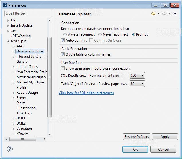 MyEclipse數(shù)據(jù)庫(kù)資源管理器首選項(xiàng)