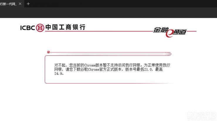 Edge浏览器新手指南