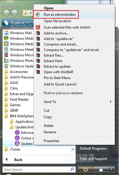 安装和更新WebSphere 6.1, JAX-WS, EJB 3.0（下）