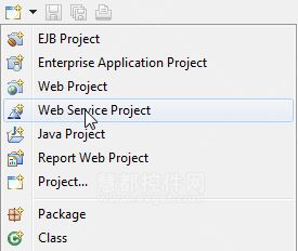开发JAX-WS Web Services for WebSphere（上）