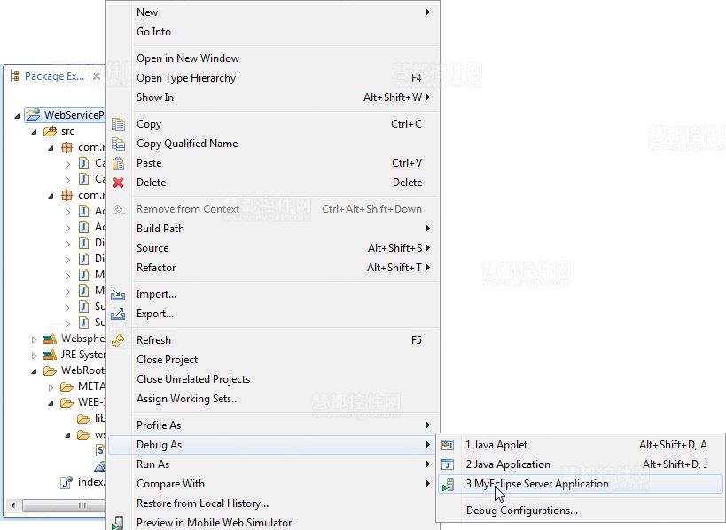 开发JAX-WS Web Services for WebSphere（上）