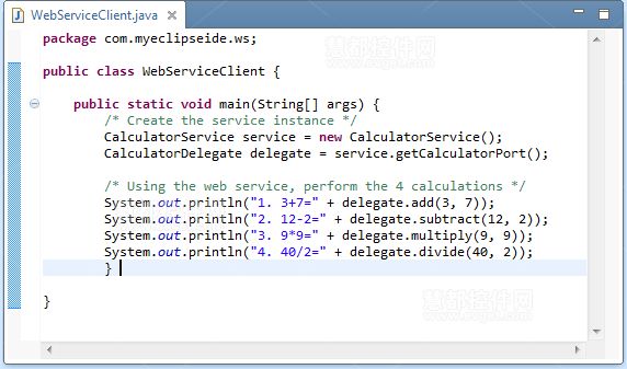开发JAX-WS Web Services for WebSphere（下）