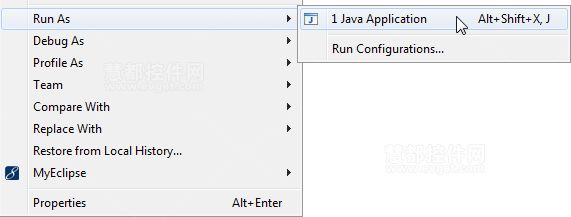 开发JAX-WS Web Services for WebSphere（下）