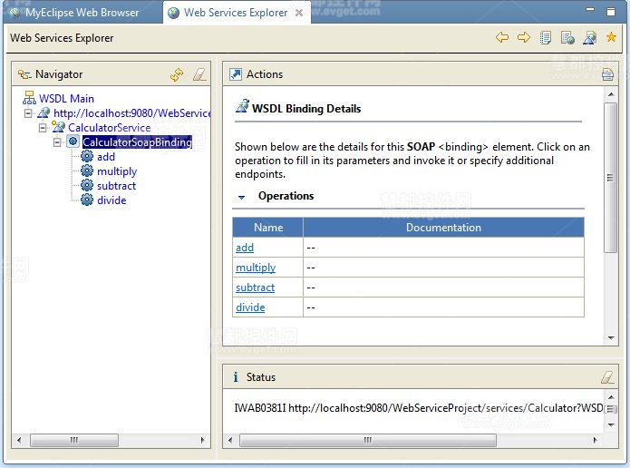 开发JAX-WS Web Services for WebSphere（下）