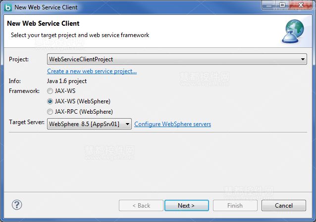 开发JAX-WS Web Services for WebSphere（下）