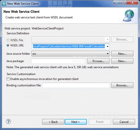 开发JAX-WS Web Services for WebSphere（下）