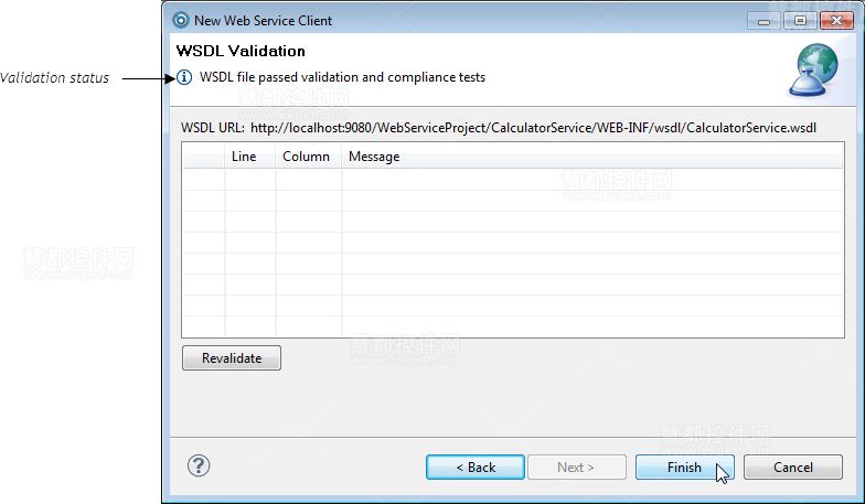 开发JAX-WS Web Services for WebSphere（下）