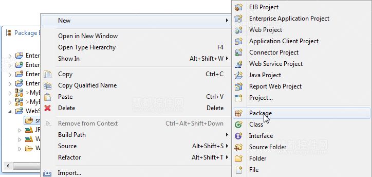 开发JAX-WS Web Services for WebSphere（上）
