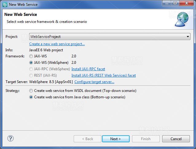 开发JAX-WS Web Services for WebSphere（上）