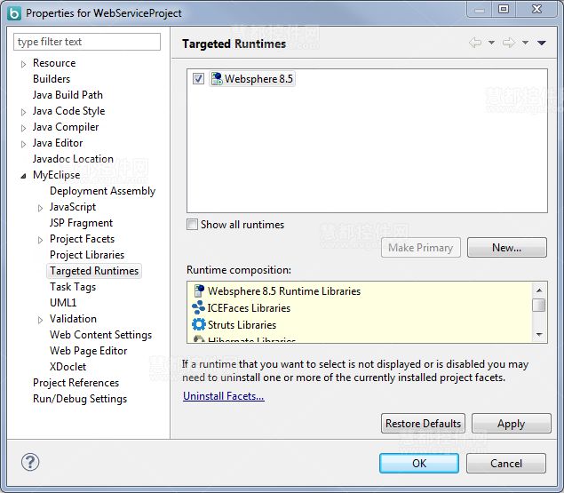 开发JAX-WS Web Services for WebSphere（上）