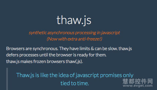 2015可免费下载的最佳Javascript库