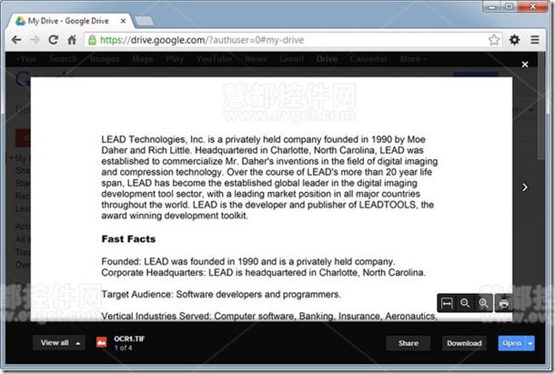 leadtools教程