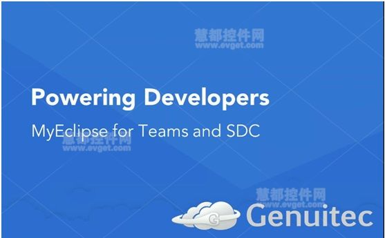 2015SDC厂商技术交流会成功举行