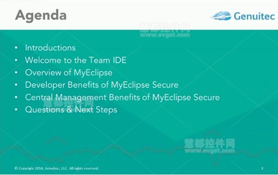2015SDC厂商技术交流会成功举行