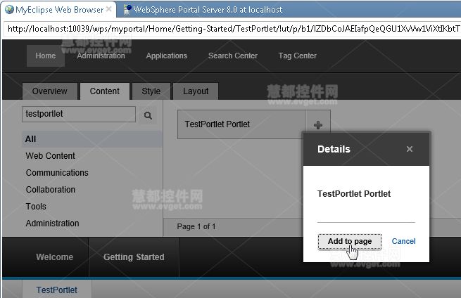 添加对MyEclipse WebSphere Portal Server支持