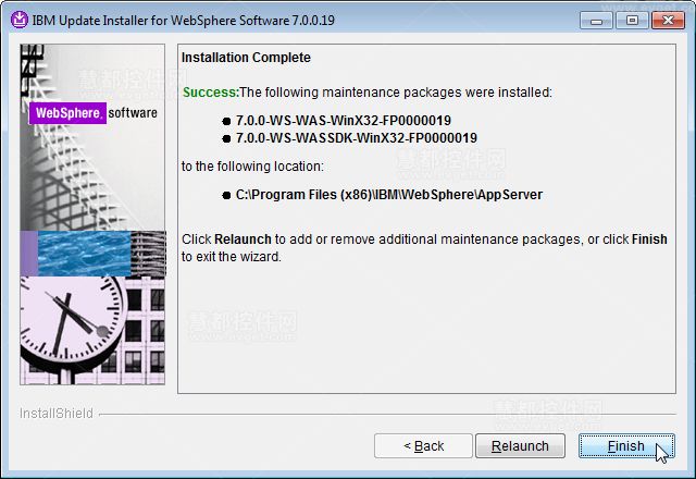 WebSphere 7安装指南