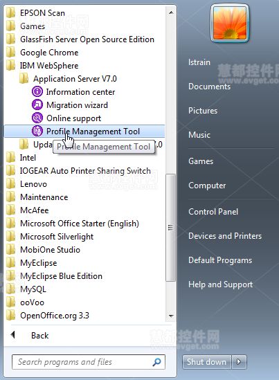 WebSphere 7安装指南