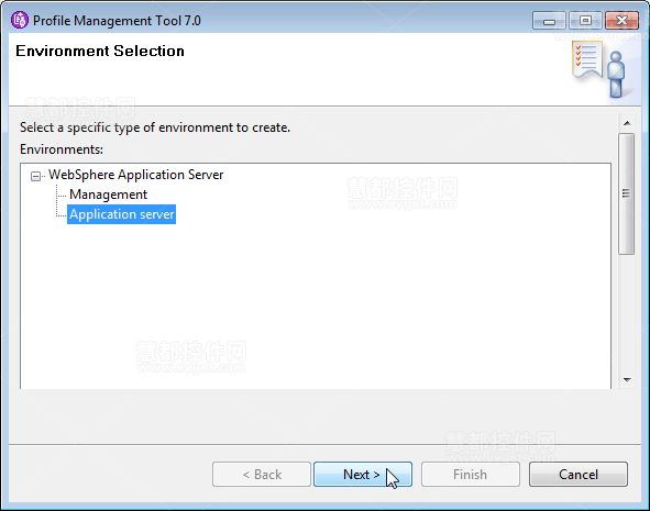 WebSphere 7安装指南