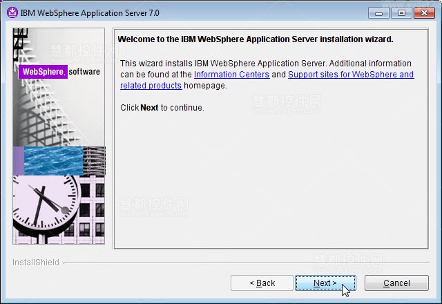 WebSphere 7安装指南
