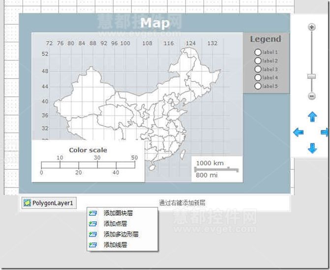 ActiveReports制作地图类报表