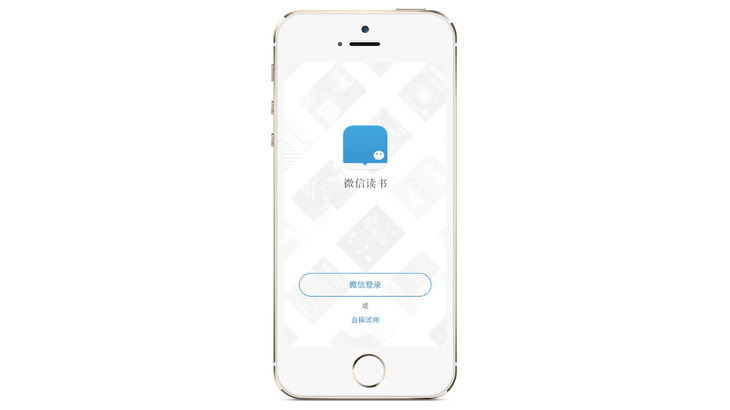 Axure学习笔记