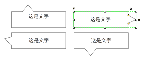 Axure RP 8
