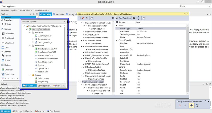 Essential Studio Docking管理器CodedUI 支持